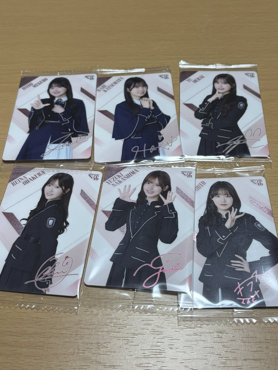 aimai_tore's tweet photo. 櫻坂46 チョコクランチウエハース
トレ
求 遠藤理子 谷口 
   緩く 向井 山﨑
譲 下記画像

郵送にて交換希望 https://t.co/8KcsPVt9Sp