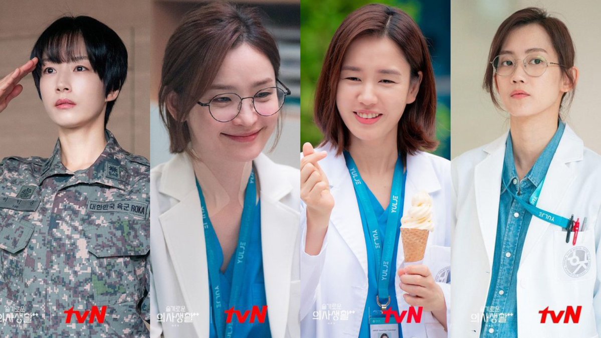 midobirb's tweet photo. kalian tau gak guys kalau ada julukan “four seasons” atau “empat musim” untuk ke-empat karakter ini di hospital playlist?? 🤯 

nama mereka ternyata  punya kaitan dengan masing-masing musim loh guys, let me tell you.

🌱 이익순 • lee iksun • spring
“순”  bisa merujuk pada tunas atau pucuk muda yang baru tumbuh. sesuatu yang sangat identik dengan musim semi, saat tanaman mulai tumbuh dan kehidupan baru bermunculan. makanya iksun dikaitkan dengan spring.

 🌺 채송화 • chae songhwa • summer
채송화 atau chaesonghwa bukan hanya nama karakter aja loh, tapi juga merupakan nama bunga rosemoss. bunga ini dikenal sebagai bunga yang tumbuh dan mekar pada musim panas, sehingga nama songhwa dikaitkan dengan summer.

🍂 추민하 • chu minha • autumn
pada nama minha terdapat “추”, yang dapat dikaitkan dengan hanja 秋, yang berarti musim gugur atau autumn 🤯

❄️ 장겨울 • jang gyeoul • winter
kalau gyeoul mungkin yang paling jelas yah. “겨울” dalan bahasa korea artinya musim dingin jadi namanya sendiri sudah jelas berarti winter.

1 hari 1 pengetahuan lagi tentang hospital playlist.