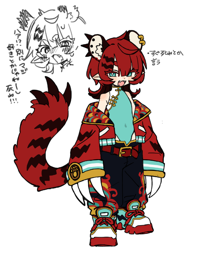 chonanohonpo's tweet photo. シャオファの弟分とか……？！👀 https://t.co/tGoUKRK3n5