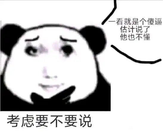 Limooyou's tweet photo. @chenguang36911 https://t.co/G3SrMdjWsM