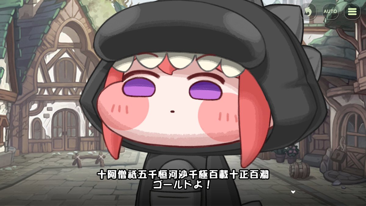 ueharatoad's tweet photo. あらお買い得 https://t.co/x6Gk0gw8Zw