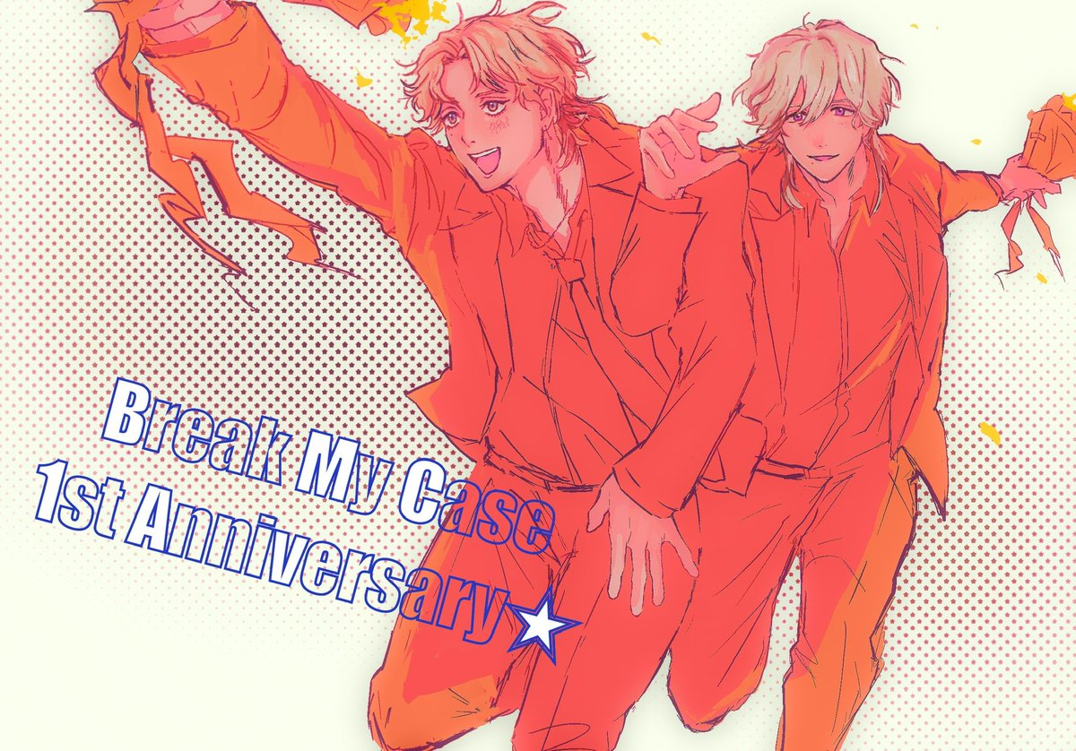 sss9289's tweet photo. 🔮さん、🦎さんお誕生日おめでとうございました🎶1周年の再掲ですみません ︎；； https://t.co/TaqGY6UyQZ