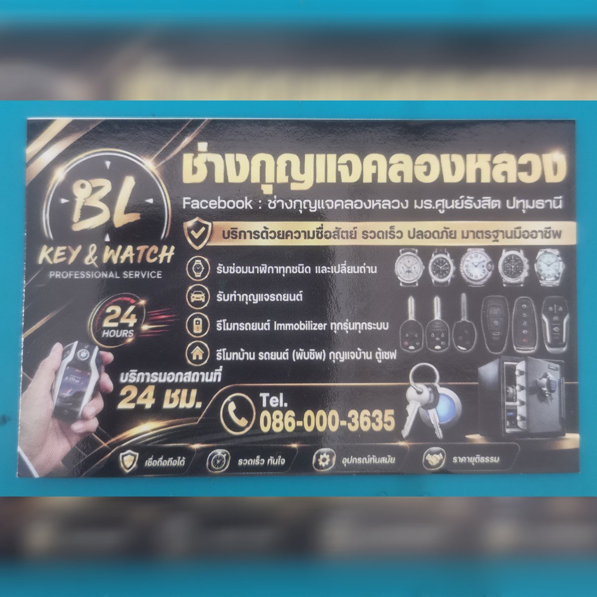 Yod_Locksmiths's tweet photo. งานทำเพิ่มรีโมท Smart Key ในรถ Honda #City 1.0 Turbo มีรีโมท 1 ตัวไม่สะดวกต่อการใช้งาน ต้องการทำเพิ่มให้เป็น 2 ตัว... ขอบคุณครับที่มาใช้บริการ "สตาร์ทไม่ติด ไม่คิดตังค์"
https://t.co/ky6sDQj28o
https://t.co/2ftx4lq353
#ช่างกุญแจคลองหลวง
#ช่างกุญแจตลาดไท
#ช่างกุญแจตลาดไอยรา
#ช่างกุญแจTU