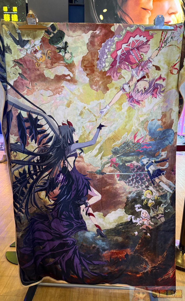 moeyukisaru's tweet photo. 《劇場版魔法少女小圓〈瓦爾普吉斯的迴天〉》於今天正式在台上映，我們也來到台北京站威秀影城的快閃店拍攝實景。
https://t.co/pIqjQFu3x4
#まどかマギカ https://t.co/QgfwVCEKIk