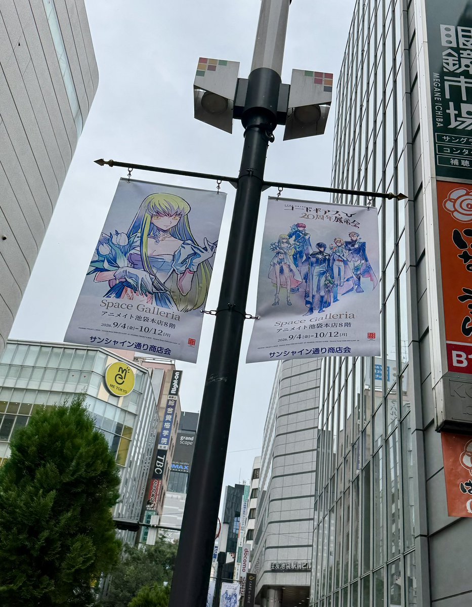 fate_t_m's tweet photo. ギアスという名の王の力は、人を孤独にする
少しだけ違っていたか？ https://t.co/OiYrGyEloV