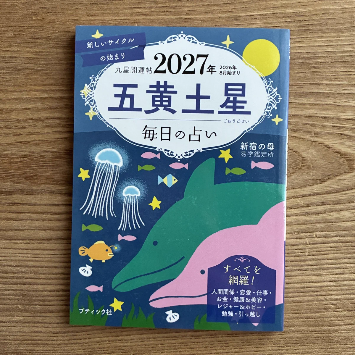 河合美波／イラストレーター on X: 