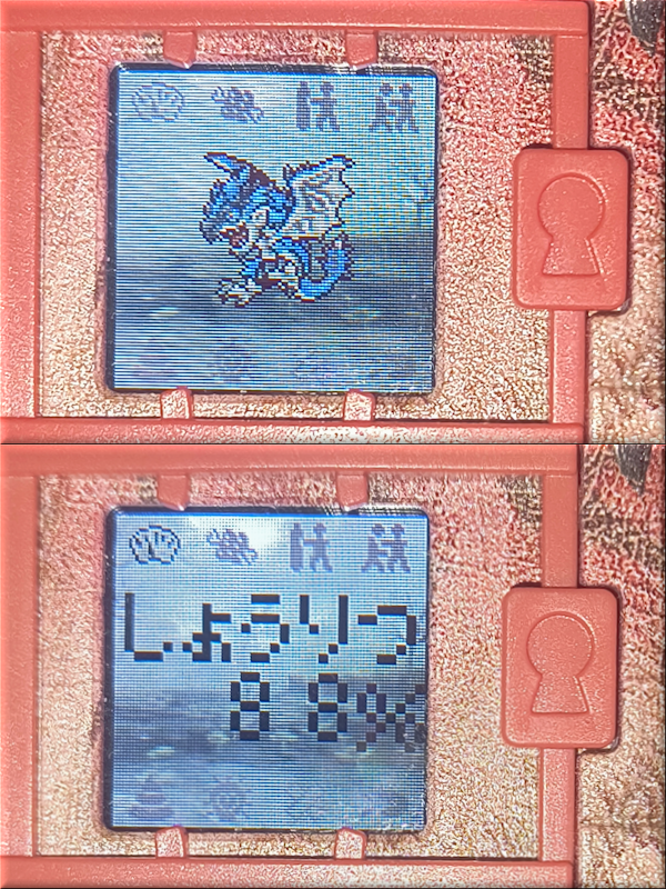 shontan's tweet photo. デジタルモンスターCOLOR
モンスターハンター 20th Edition

「リオレウス（アシュ）」のまま進化せず
5歳になる…やっちまったかもしれん…😱

勝率（しょうりつ）88％ あるのだけれど
バトルするのが遅かったのか？
バトル回数が足りなかったのか？
しょぼん😞

#デジモン #DIGIMON #デジモンColor https://t.co/Aw4KKxDDkX