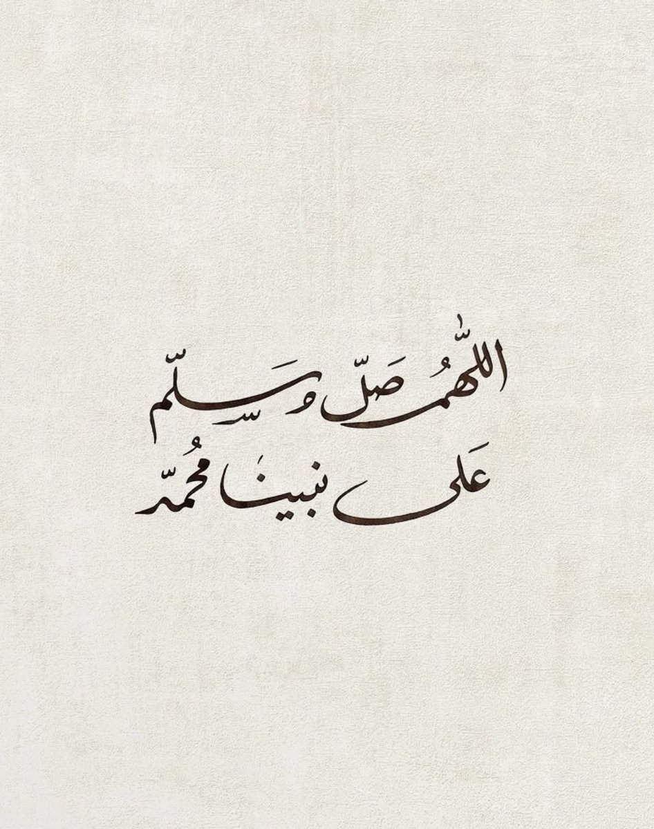 Rashed82 tweet picture