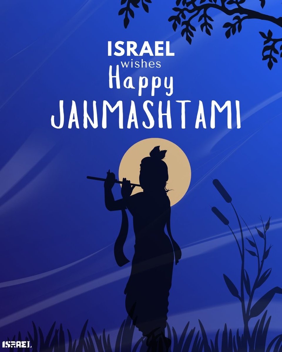 IsraelinIndia's tweet photo. From the people of Israel to our friends in India, a very Happy Janmashtami 🦚✨

जन्माष्टमी की हार्दिक शुभकामनाएं! ❤️ https://t.co/GVMdXwcZ8C