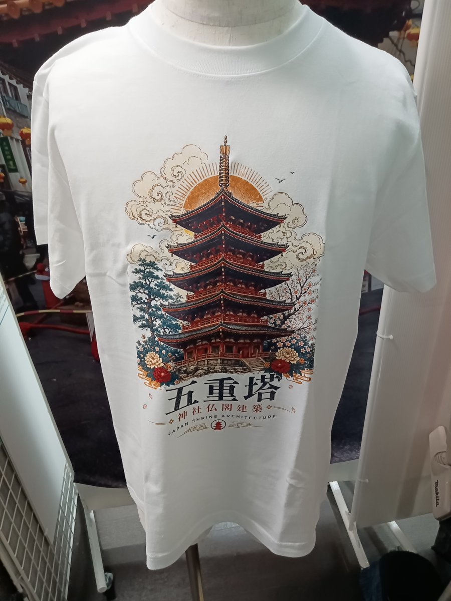 信長書店の雑貨屋さん on X: 