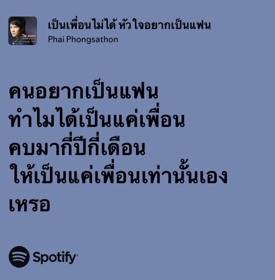 remlee_13's tweet photo. https://t.co/PY9YFwjKj3