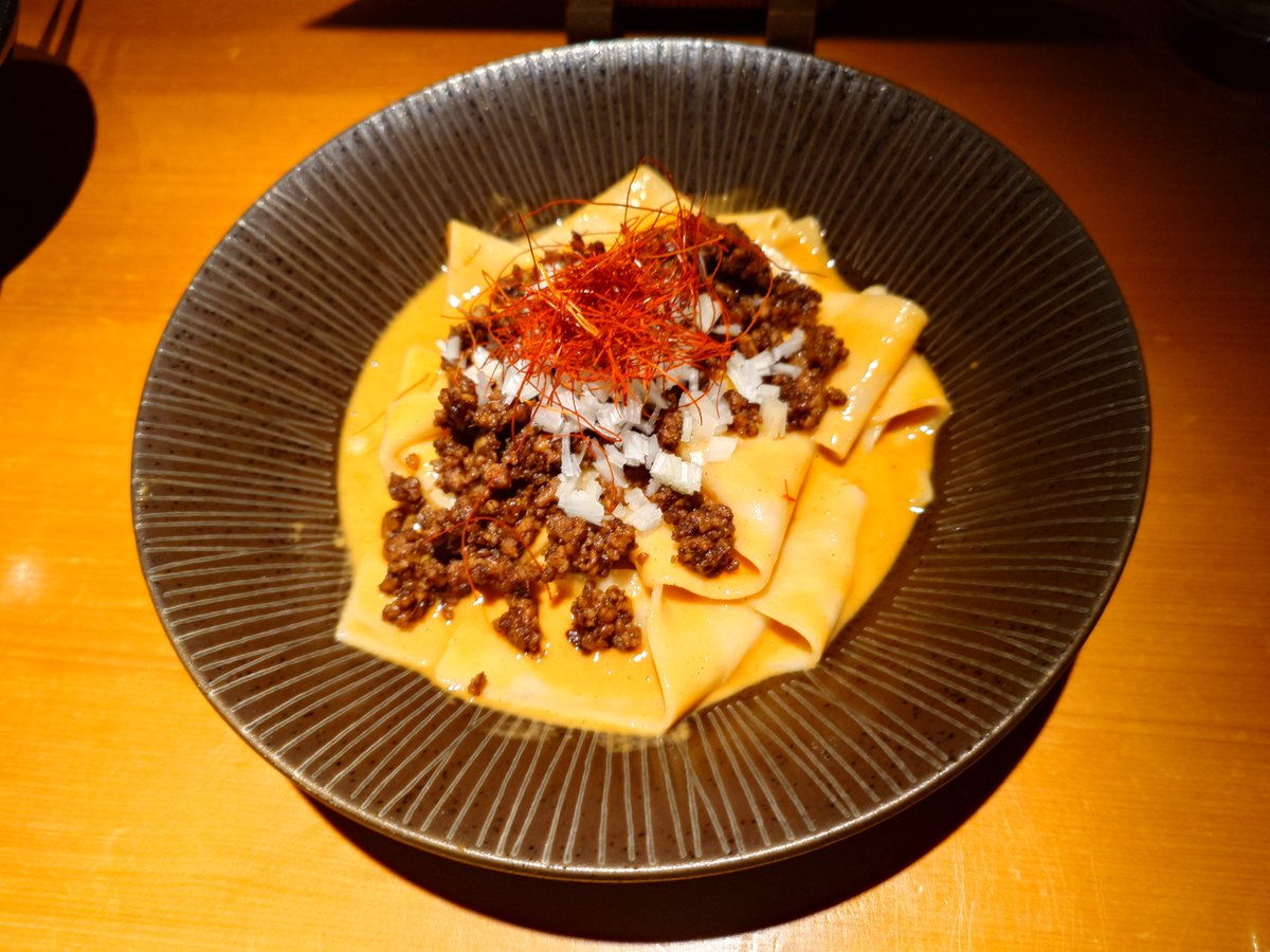 To_to_mania's tweet photo. つづき②
担々麺にライスセットの検討オナシャス！ https://t.co/TsARDDDZnF