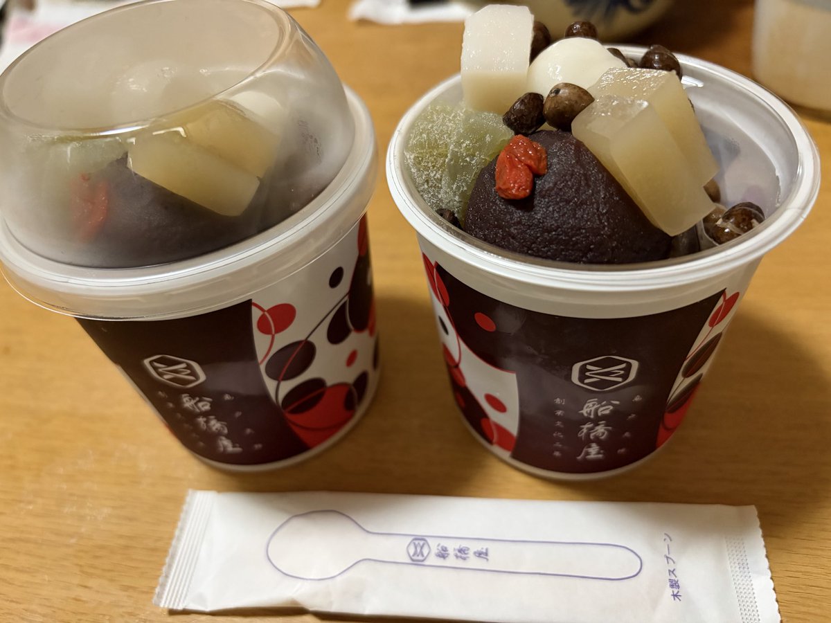 bn_ndd's tweet photo. 今日のおやつです🍪
船橋屋の白玉あんみつです〜❣️ https://t.co/25tWlVZMtG