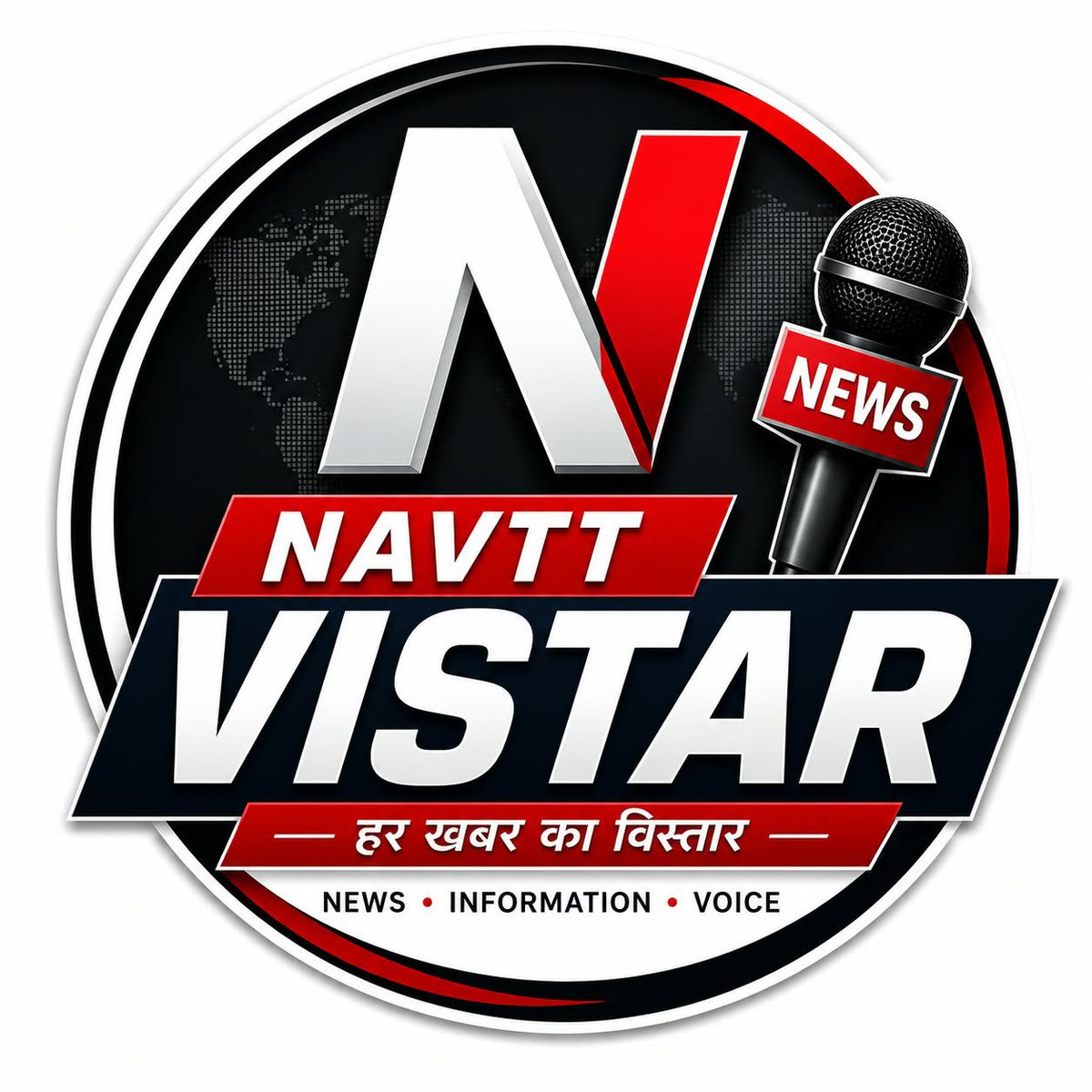 NavTTVistar's tweet photo. NavTT Vistar | डिजिटल न्यूज़ ⚡
📍 नव टीटी बावसी • बिजली • दमाणा
क्षेत्र की सबसे तेज़, सटीक और निष्पक्ष खबरें। अपडेट्स के लिए फॉलो करें!
#NavTTVistar  #NavTTBawsi #JhadolUpdates  #Damana https://t.co/yrsUK18ZVn