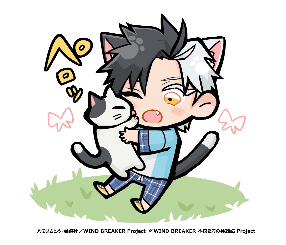 winhero_PR's tweet photo. 【イベント開催中！】 
「笑顔到来！　まこち町猫まつり！」開催中！ 

イベント開催を記念して桜 遥のイラストが届きました！

イベント内でどんな活躍をしているのかは現在開催中のイベントをチェック✨

#ちびウィンヒロ  #ウィンブレ https://t.co/Np63JSjoky