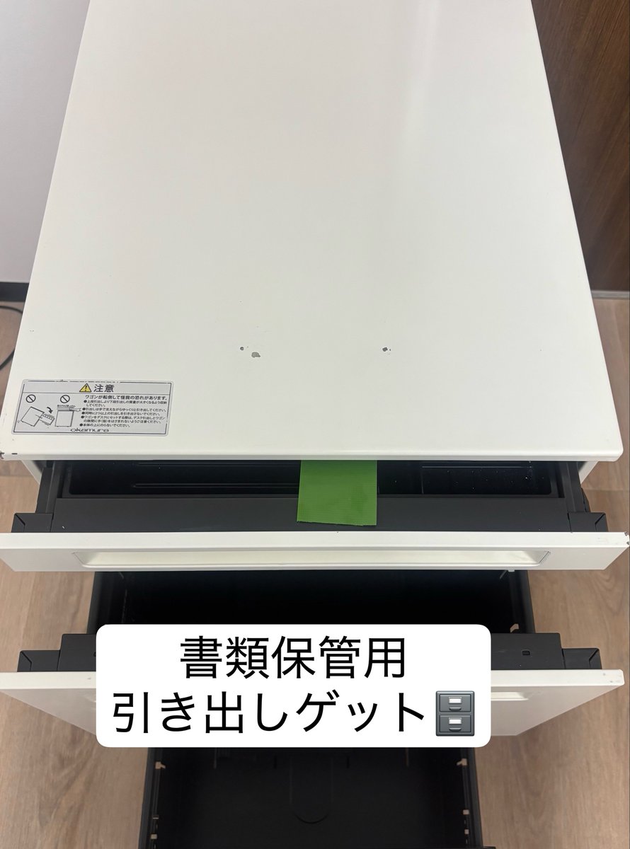 tsuyoshi_sworks's tweet photo. Day13 登録申請の予約

行政書士の登録申請は予約制！前回春にやろうとした時は、3〜4週間くらい先まで予約埋まってたからヒヤヒヤ😅

今回TELしたらまだ9月後半は空いてるそうです😮‍💨

タイミング早過ぎたようで、書類の準備できたらまた予約お待ちしてますだそうです！ひと安心😮‍💨

#開業準備 https://t.co/HYYKrHgrsw