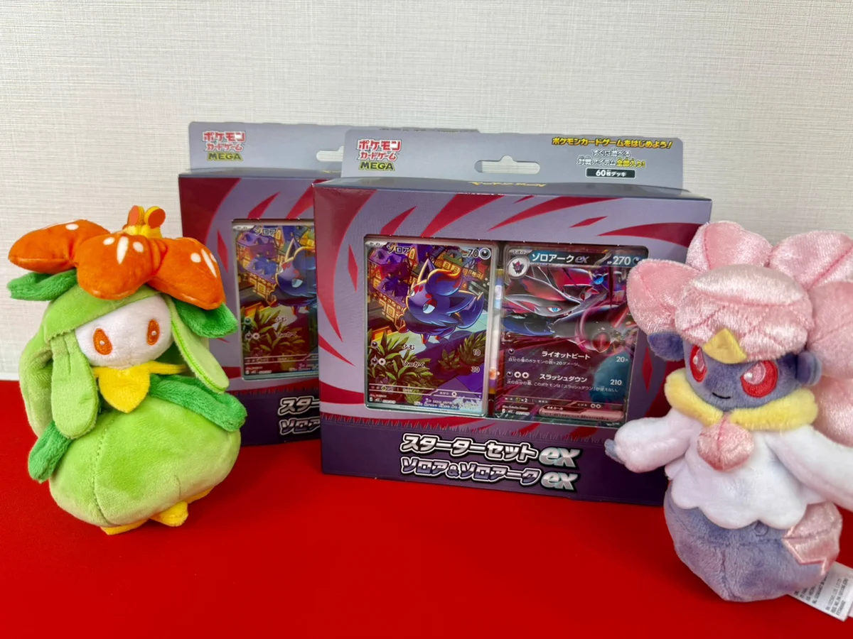 ポケカ　バラパック　&ディスプレイスタンド 6ロット 晴れる屋2 京都店(ハレツー京都店/ポケカ専門店) على X: 