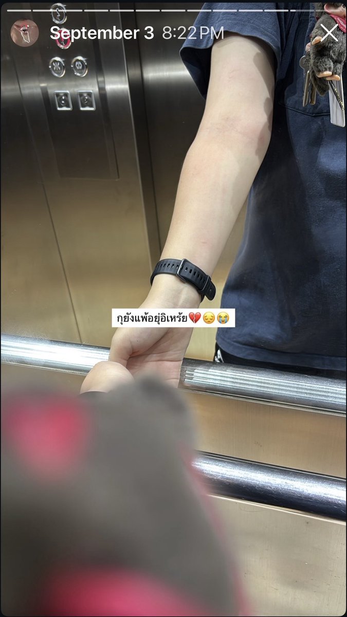 monkeydepres's tweet photo. 💔💔💔ขี้…แพ้…🦐 https://t.co/4LsraPPe0y