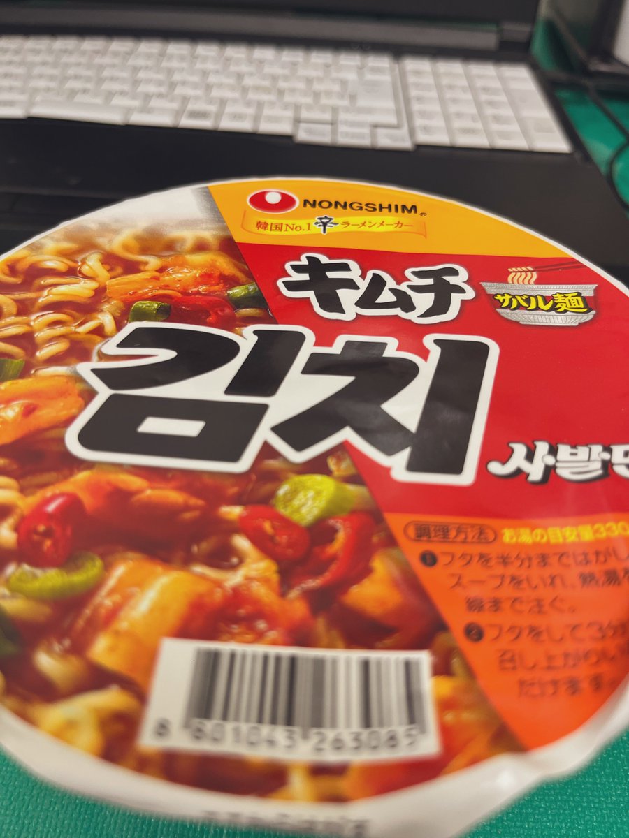 Broccoli___666's tweet photo. 😏😏😏😏😏 https://t.co/1C1kTVIDNF