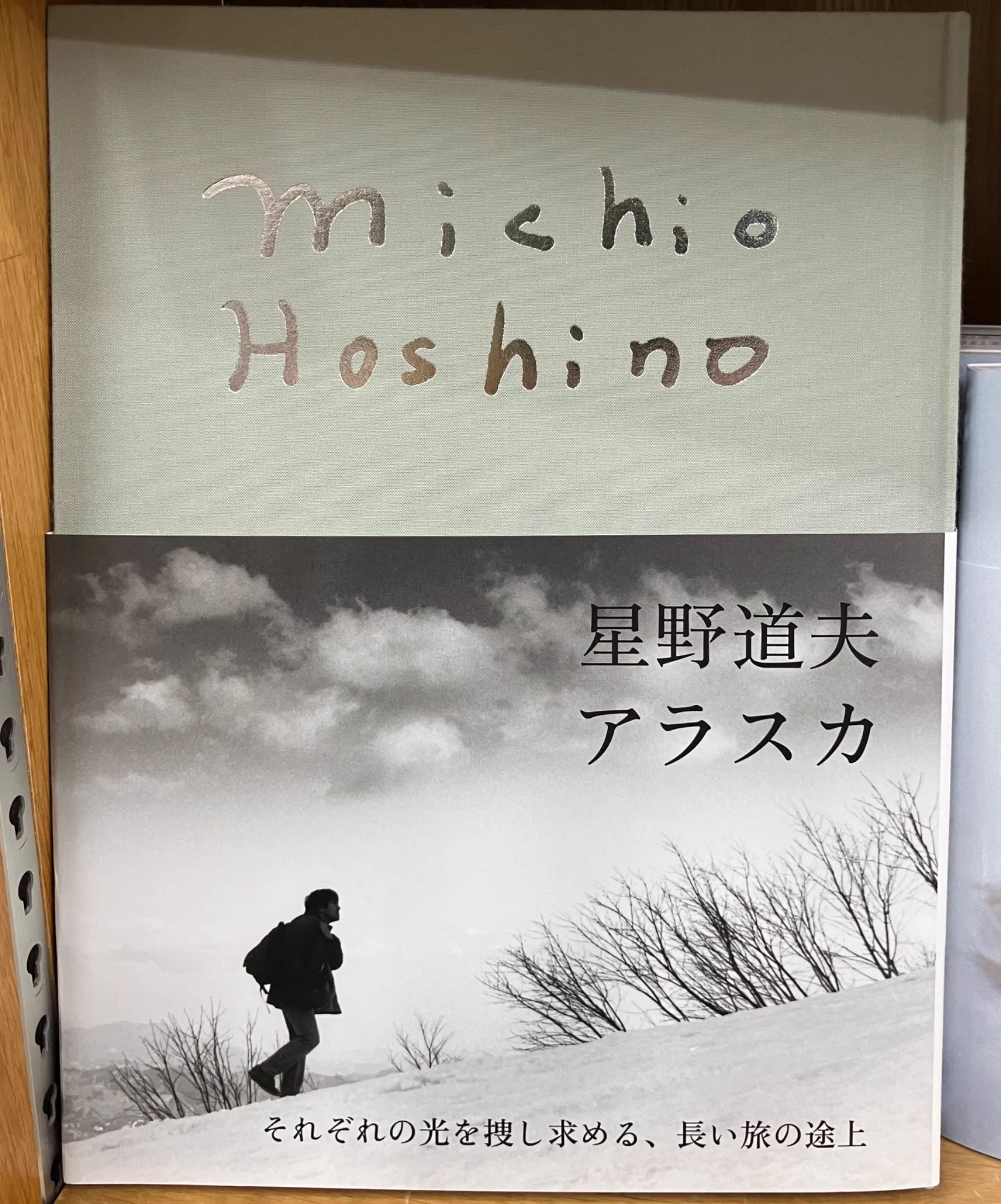 ジュンク堂書店池袋本店 芸術書担当 on X: 