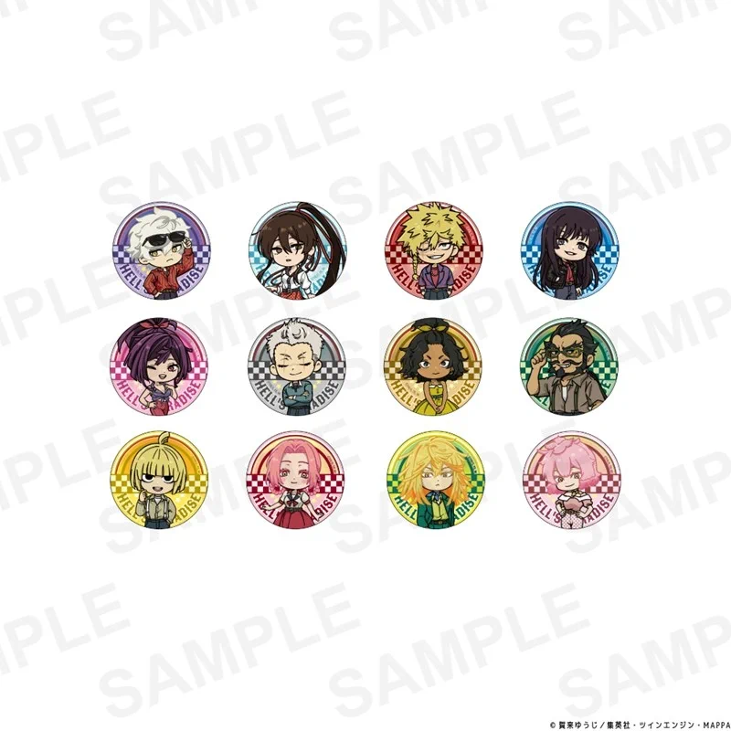 地獄楽グッズ情報 (@jigokuraku_gc) / X