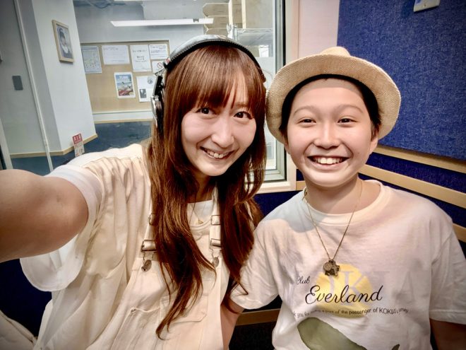 musicbird_fm's tweet photo. ＼お休み前のひとときは癒しの音楽で🤗／

【#言霊ぽとり】
📻毎週日曜25:30～26:00
全国のコミュニティFMでオンエア
https://t.co/0ZVM2p7J0a

人生をもう少しハッピーに過ごす
#KOKIA の「心のビタミン」音楽🎵
今週9／6もお楽しみに！

メッセージは
💌kokia@musicbird.co.jp
でお待ちしてます！

@KOKIAofficial