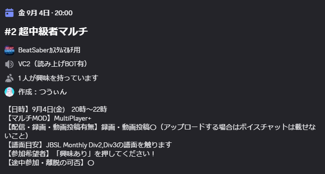 __twin_bs's tweet photo. おはようございます、今日の20時からは超中級者マルチ✨✨
JBSL MonthlyのDiv2,3の譜面を触ります、差し支えなければ事前にプレイリストを入れていただけると助かります🙇
https://t.co/qIxDFMMDok
参加希望の方は以下のdiscordから！
https://t.co/BxzWUFkHax https://t.co/6lItnWCQUy