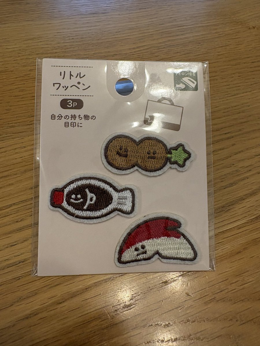 simizou_0331's tweet photo. あなた絶対ランチャームでしょ！？ https://t.co/E9biJAx911