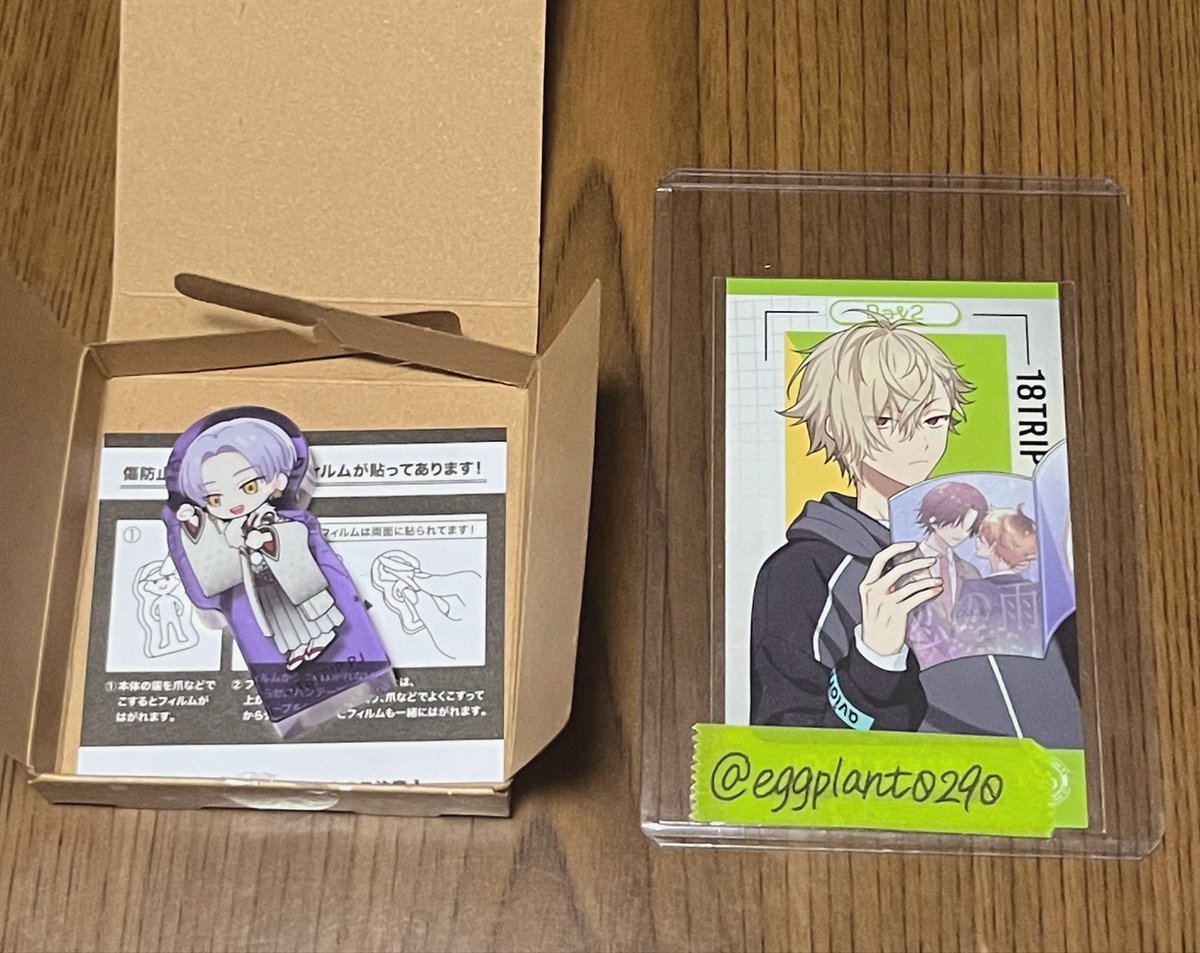 eggplant0290's tweet photo. 【交換】18TRIP エイトリ ころっと アクリルフィギュアコレクション vol.3

《譲》
可不可

《求》
潮

郵送交換＞天王寺での手渡し交換希望
※郵送の場合外箱は同封いたしません。
検索からでもお気軽にお声掛けください。 https://t.co/TFTXayvOpM