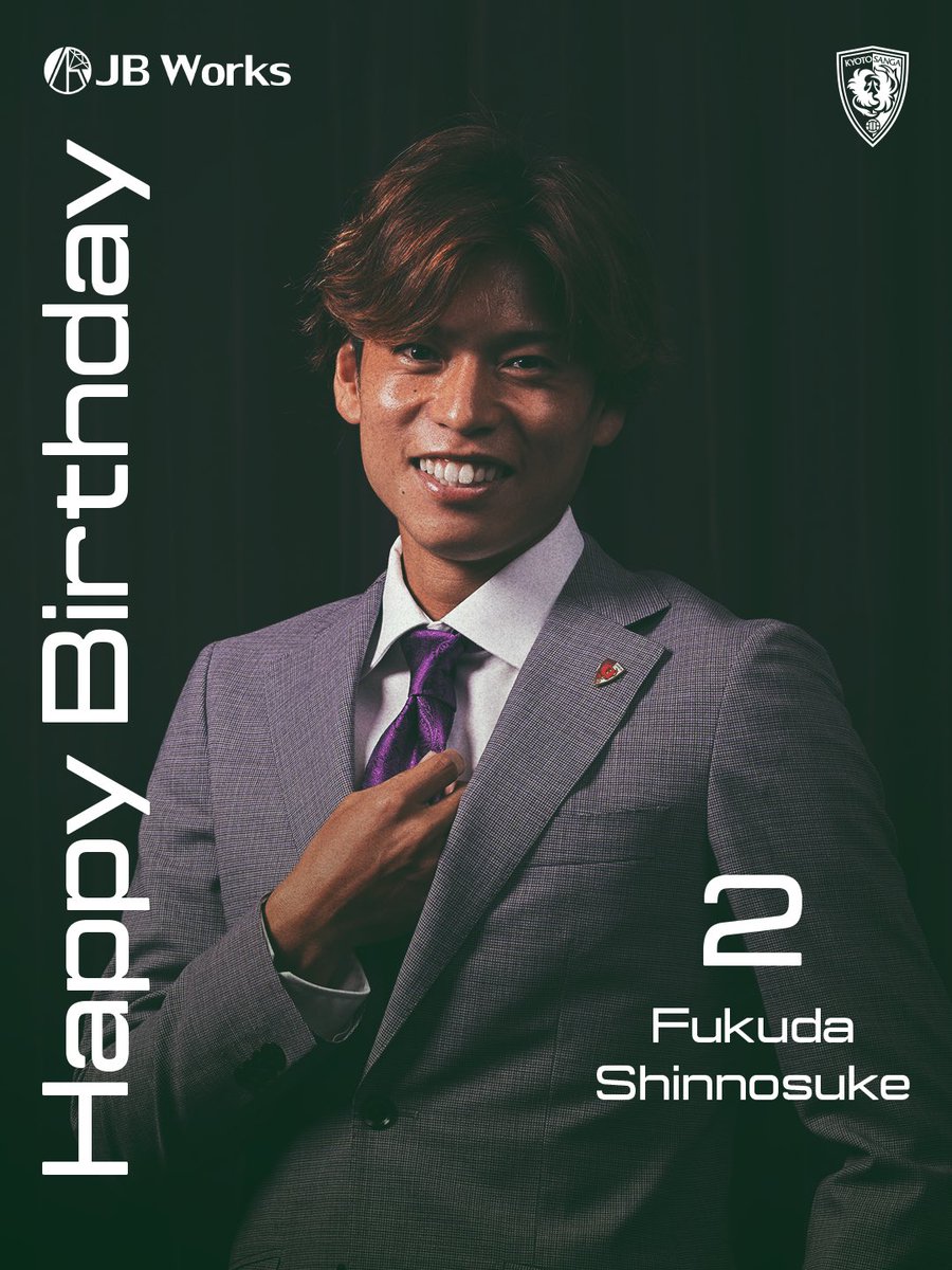 sangafc's tweet photo. 本日9月4日は #福田心之助 選手の26歳の誕生日です🎉
シン、お誕生日おめでとう😊

#sanga #京都サンガ
@JBWorksInc1 https://t.co/8065eqqZL8