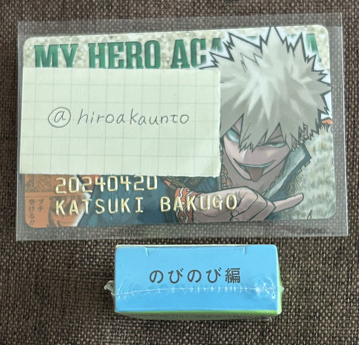hiroakaunto's tweet photo. 【交換】ガチャガチャ カプセルボードゲーム これから 私たちは、mini

【譲】のびのび編

【求】わくわく編、るんるん編

郵送のみ
検索からでもお気軽にお声がけください https://t.co/3s7OJBtTFa