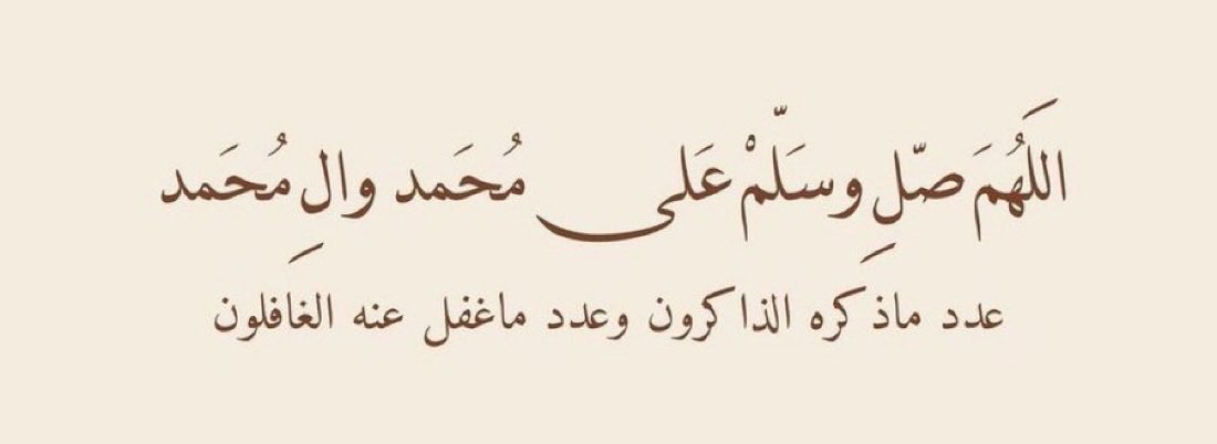 saudipopular's tweet photo. https://t.co/Y7Y9jm7sr7