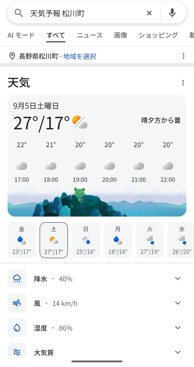 kita0244's tweet photo. いよいよ明日は今年最後の「APPLE BBQ」！
メニューも確定し、ape 関口シェフ @yukihide_lion と最後の調整をしています🍎
明日の天気は奇跡的に雨も回避できそう…！！
僕ら自身がめちゃくちゃ楽しみにしています🔥
参加者の皆さん、ぜひ全力で非日常を味わいにいらしていただけたら嬉しいです！！！ https://t.co/W69ULaJXGD