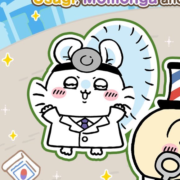 dottoresyndrome's tweet photo. my evil doctor can’t be this cute! https://t.co/MnaWC31WEA