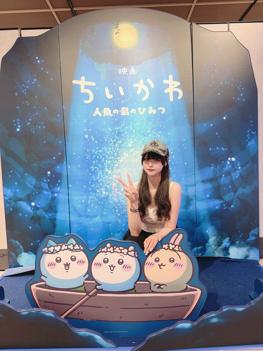 riechamarunrun's tweet photo. ちぃかわの推しはらっこたん https://t.co/YBZpgxOz8A