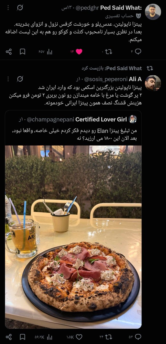 marmareshk_'s tweet photo. @pedghr 😄 https://t.co/aShx9E32YF