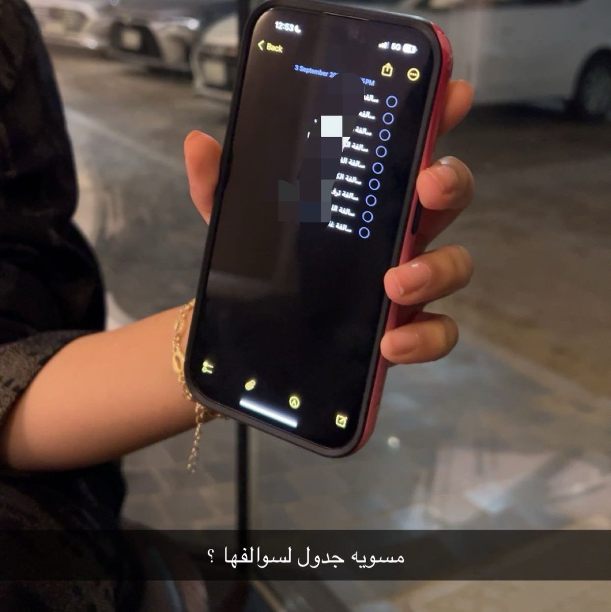 OSMghala's tweet photo. اختر اصدقائك بعناية https://t.co/dxtsHvhQTM