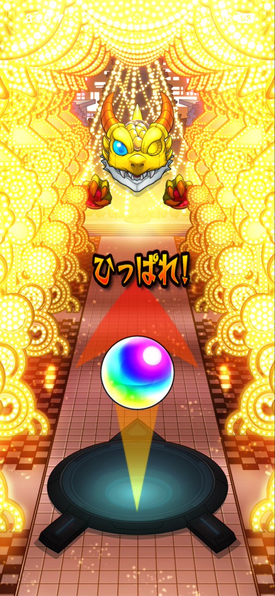eika_ship7's tweet photo. スノハレだー！！！˚‧º·(˚ ˃̣̣̥᷄ω˂̣̣̥᷅ )‧º·˚ https://t.co/xKcYffwTI8