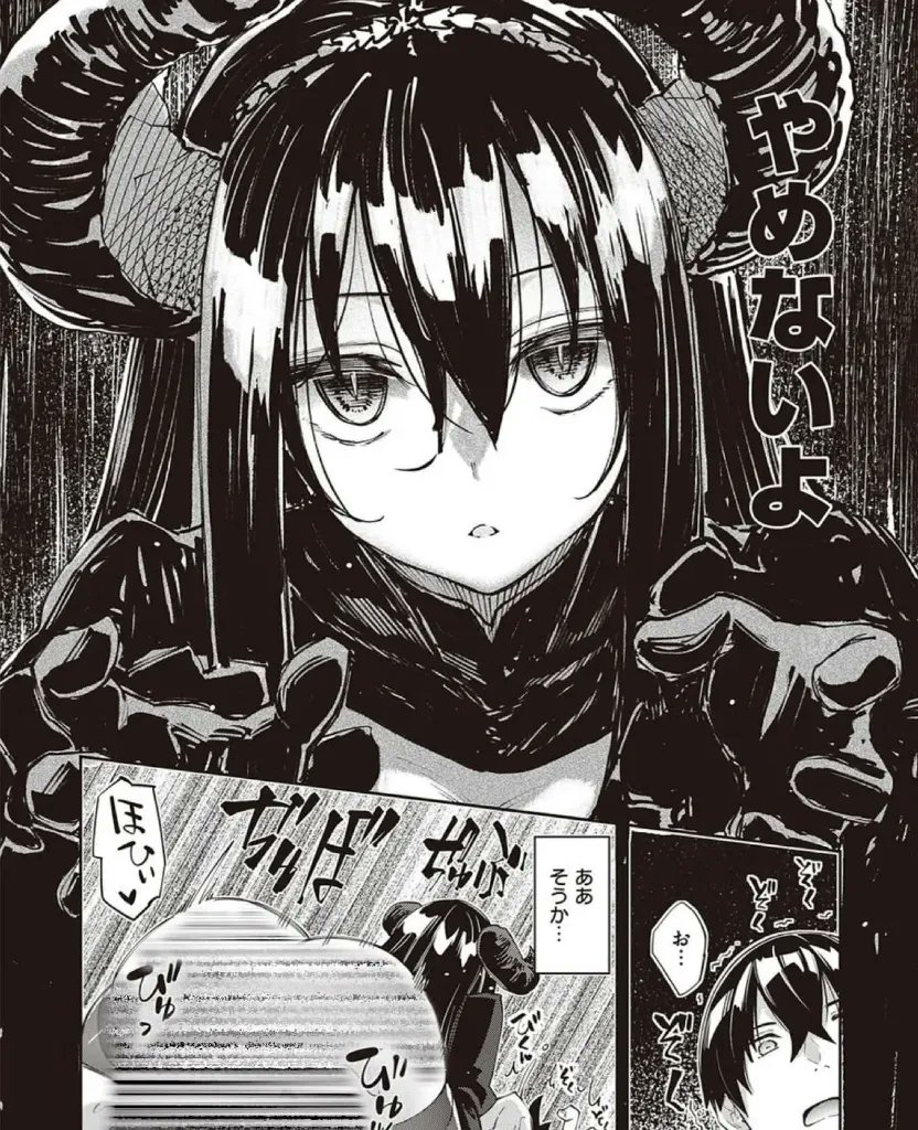 TeensKnockout's tweet photo. 魔王に説得をしてみたけど、思ったようにはいかなかった……結果、こうなったよ

（1/8）SFW https://t.co/RuUaETqIUu