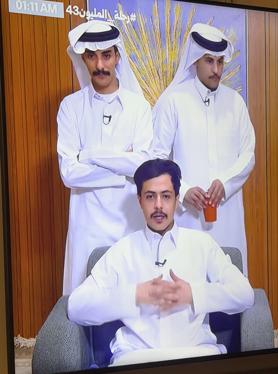 _riiwx's tweet photo. أعمدة هذا البرنامج وأساسه جعلكم ل 90🫡😎💪🏻👏🏻👏🏻👏🏻
#رحلة_المليون43 https://t.co/yCBHynfsMa