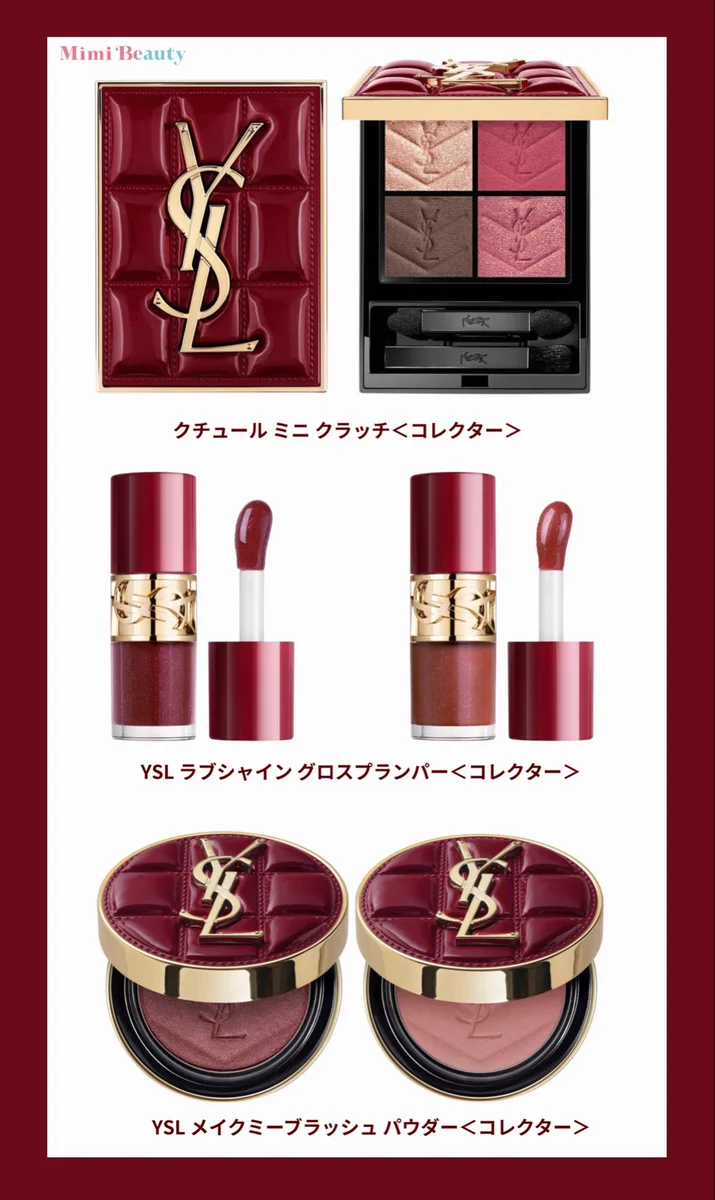 Mimi Beauty on X: 