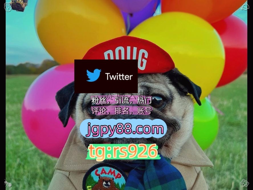 de_shayx3's tweet photo. Rise above every hateful comment now.
上热门推特矩阵系统、Twitter矩阵系统、X矩阵系统外🦶facebook评论截流🎉股票代码🌟辅助工具🔥品牌增长👍
排名号推特账号海外流量、品牌推广、社媒营销临汾
点赞号推特软件围773259推特矩阵管理、营销自动化、内容运营
霸屏🪐群发私信💐海外获客🍀台州代发 https://t.co/xcwjBkt6fe