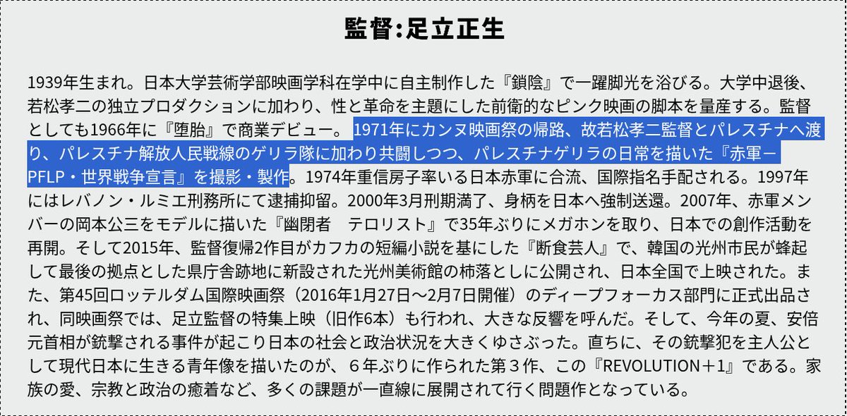 chozatu's tweet photo. すごい美化されそう https://t.co/smpFjgQL1J
