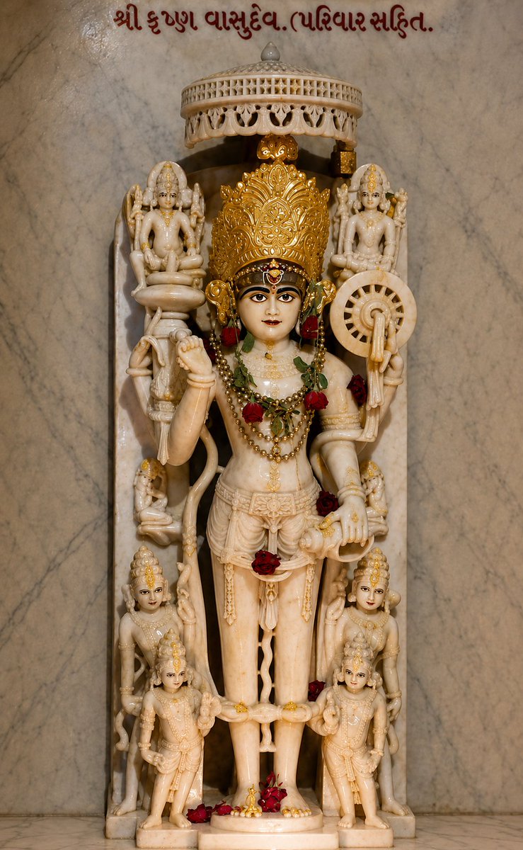 JainGoldnMandir's tweet photo. 🌟आज तिथी आठम (8) है✨
🙏आज श्री सुपार्श्वनाथ भगवान का 🪔 च्यवन कल्याण दिन है💖
🙏आज श्री कृष्ण जन्माष्टमी भी है🌹

🙏आज के दर्शन🔔🔔
🙏श्री अमम स्वामी (श्री कृष्ण वासुदेव)💖
💫 आगामी चौबीसी के 12वें तीर्थंकर🙏
🛕 श्री धर्मनाथ जिनालय 🙏
🏛️ हठीसिंह नी वाड़ी 🙏
🇮🇳 अहमदाबाद, गुजरात. https://t.co/aaAXmZWZVo