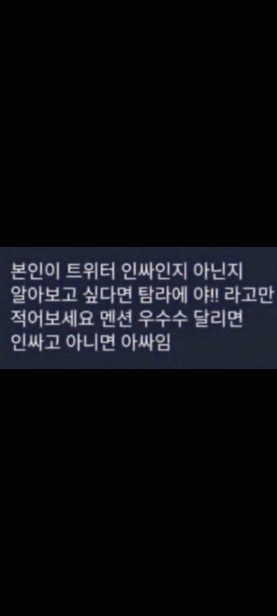 Eria213's tweet photo. 야! https://t.co/Ufa3v6KUTz