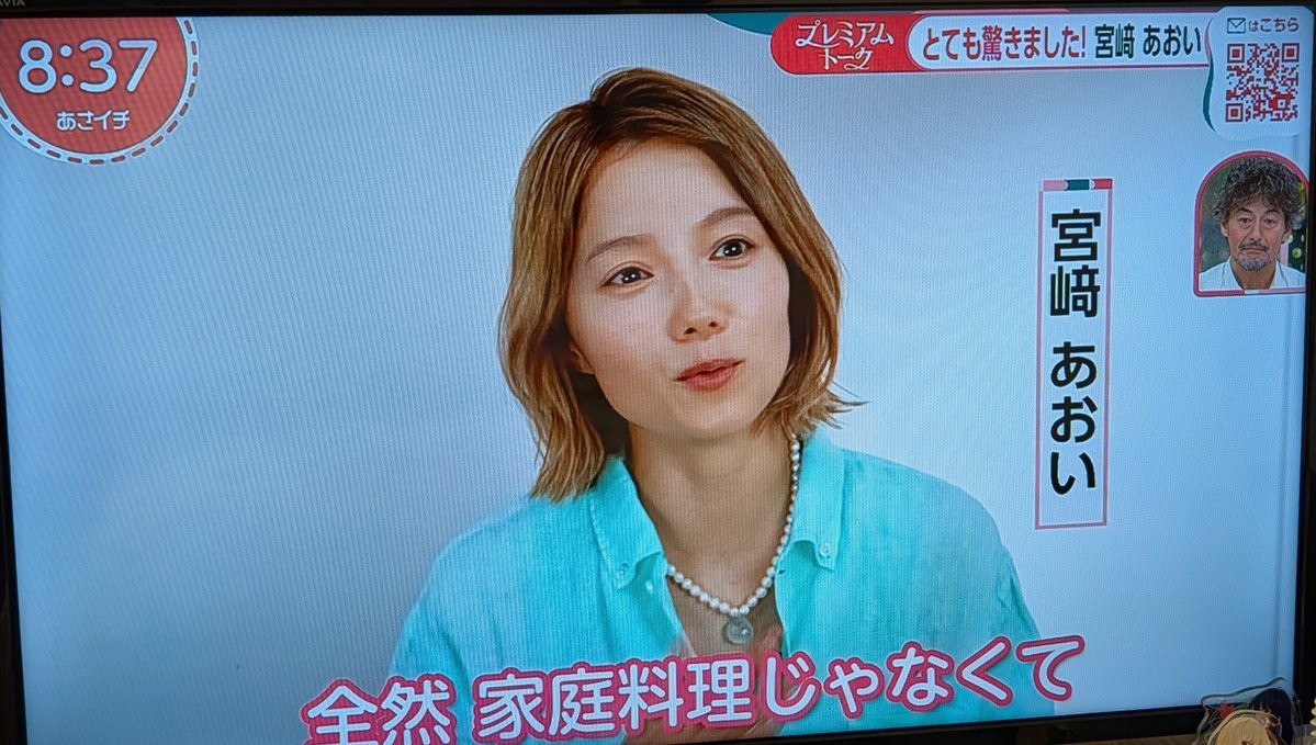 toroharami's tweet photo. 山口さんのこと、遅れ馳せながら侍タイムスリッパーで知ったんだけど、大河の北庄城の回は泣いたよね……(⁠´⁠；⁠ω⁠；⁠｀⁠)
お市の方役の宮﨑あおいが篤姫やってた時からのファンだったのが胸熱すぎるなwww
推しと夫婦役で共演したんかwww
#あさイチ https://t.co/1gRclDjGsA