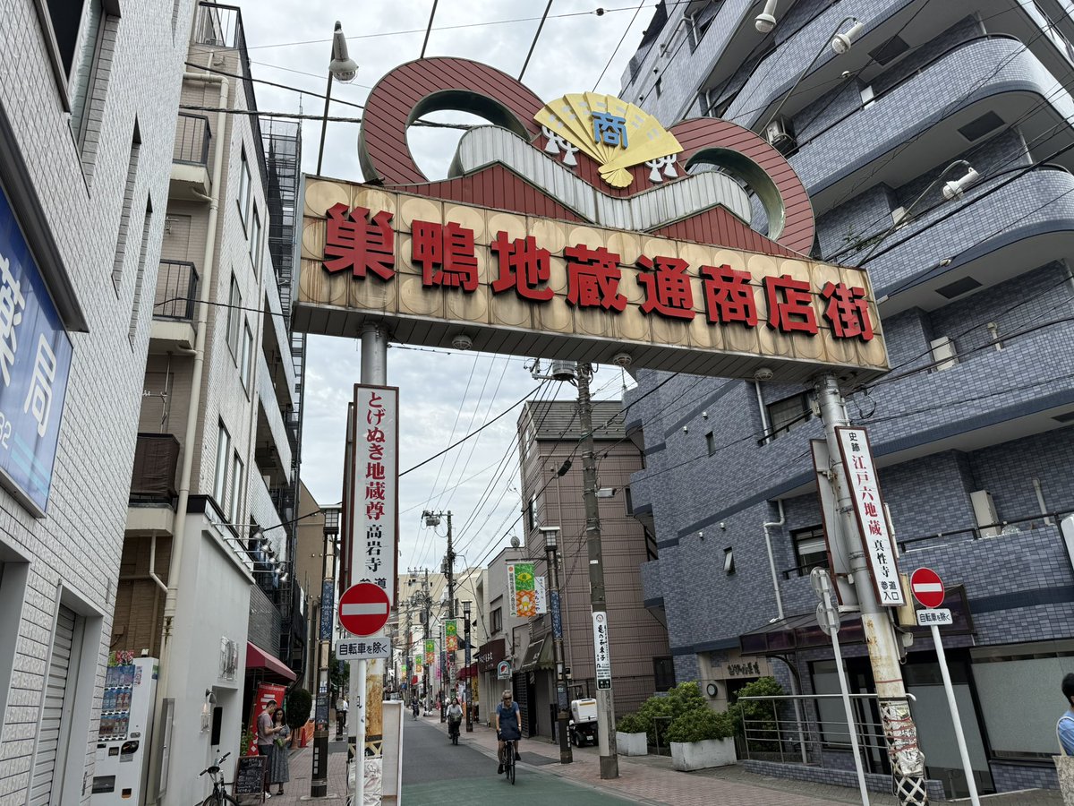 n_ryogo's tweet photo. 昨日、今日は、
日本印度学仏教学会に参加しています。 https://t.co/zm7Wma8x4t