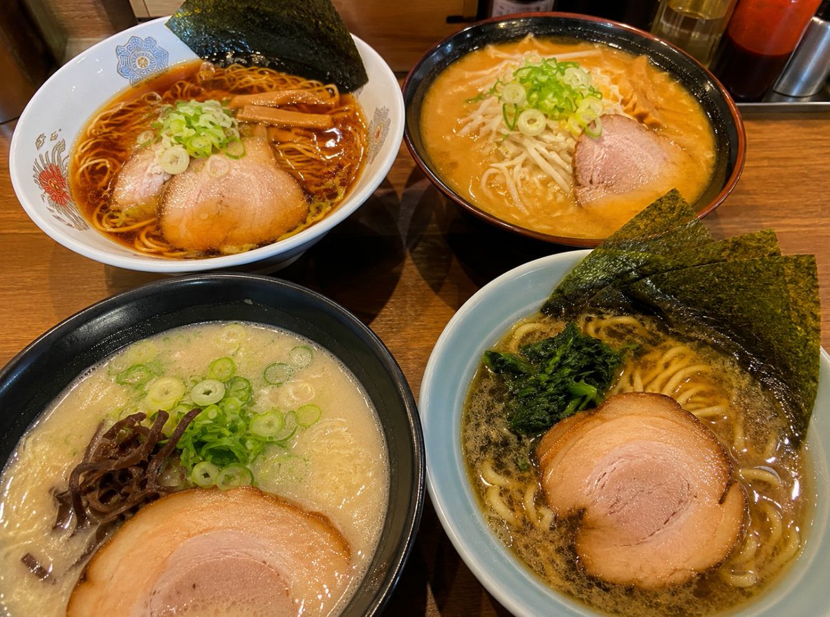 4309qwerty's tweet photo. 100万円貰えるが…

1週間次のどれか一種類のラーメンだけしか食べられない
（飲み物は水かお茶だけ）

・醤油ラーメン

・味噌ラーメン

・豚骨ラーメン

・家系ラーメン

挑戦するならどれ？ https://t.co/H48TfvRs3n