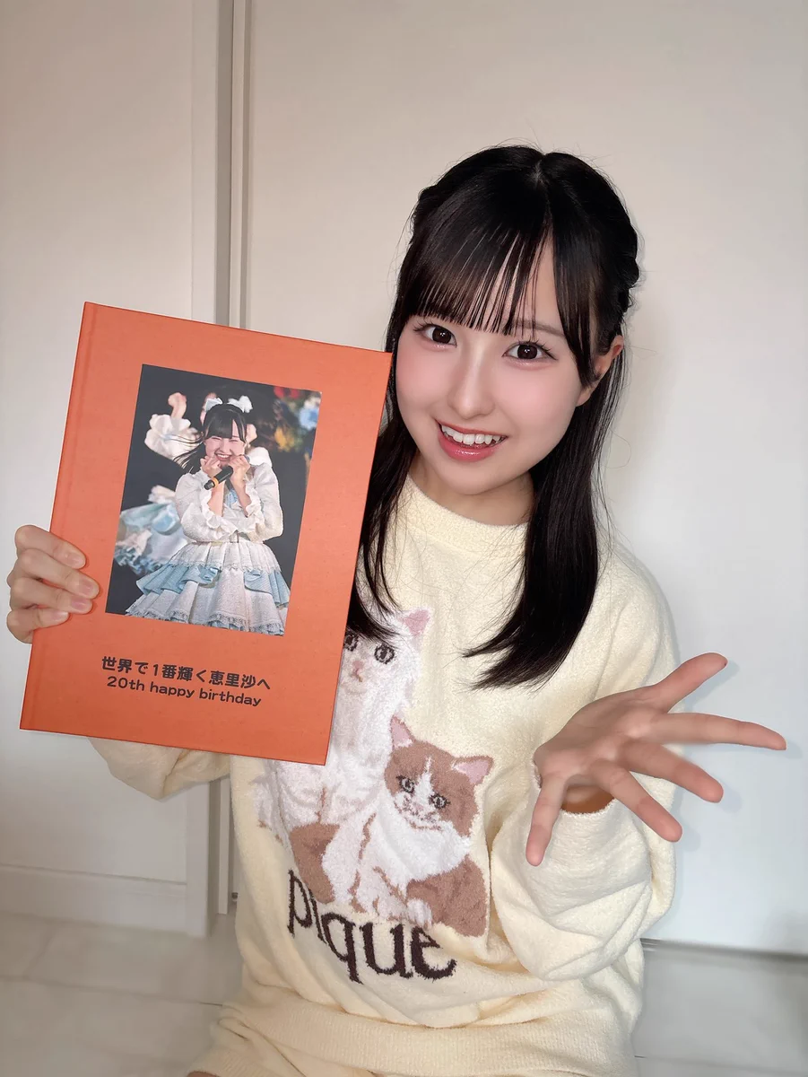 Yui(Daisy)Juice💛🌼 on X: 