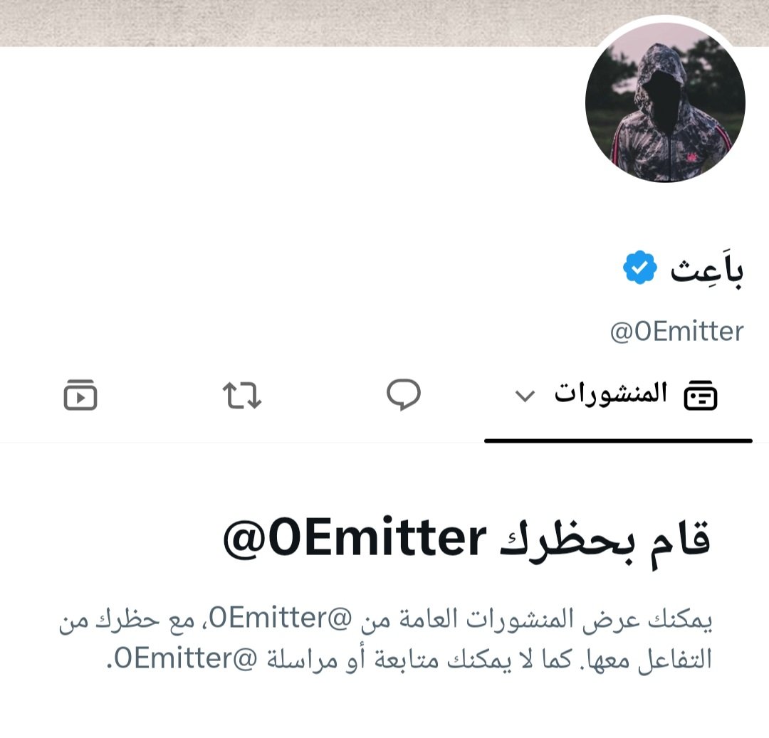 1bmvxge's tweet photo. @ABOWRD20 @0Emitter عطيته اسمي بس حظرني 😂😂😂😂 https://t.co/cCnPIzQ70D